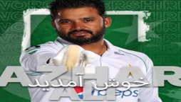 Azhar Ali