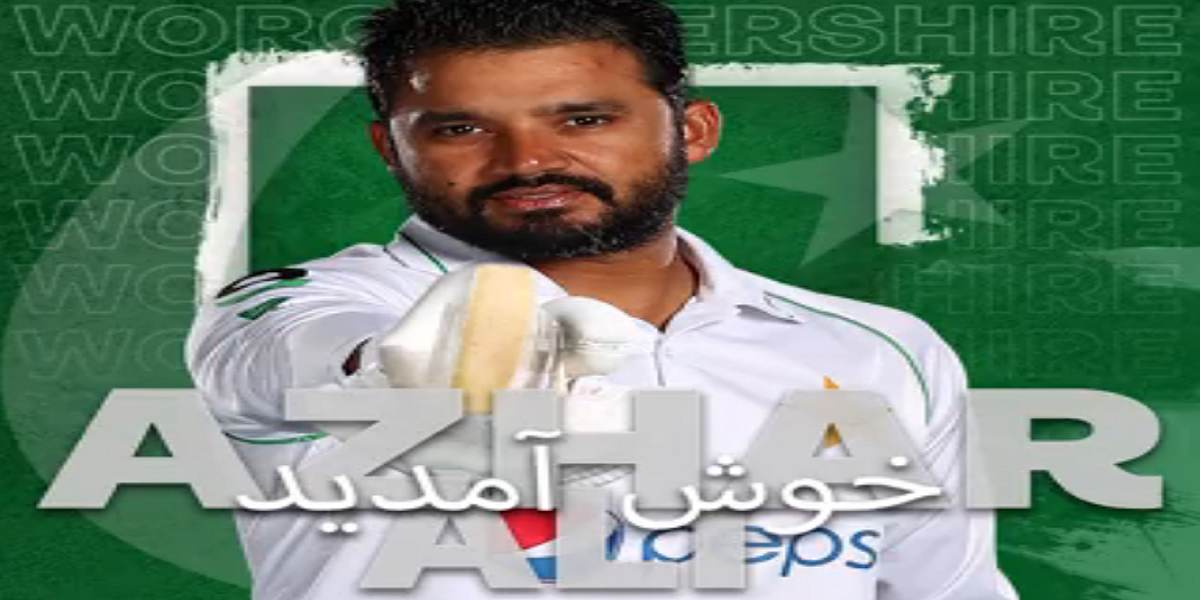 Azhar Ali