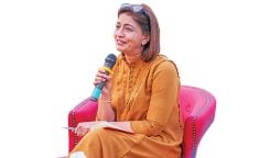 Huma Baqai