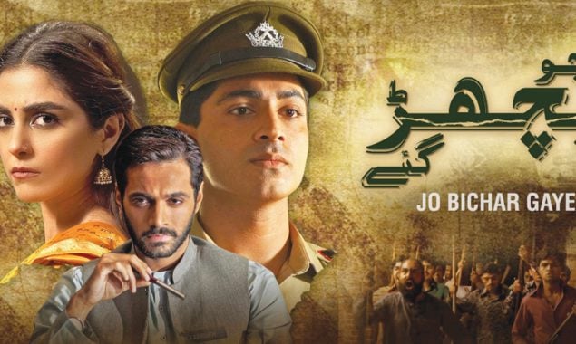 A bright beginning for Talha Chahour