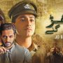 A bright beginning for Talha Chahour