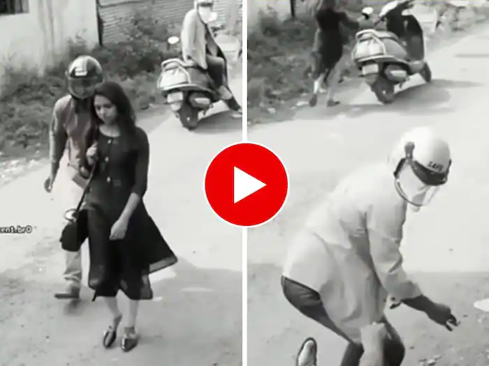 Watch Video