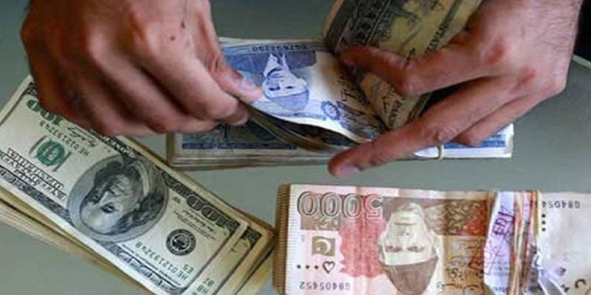 Rupee