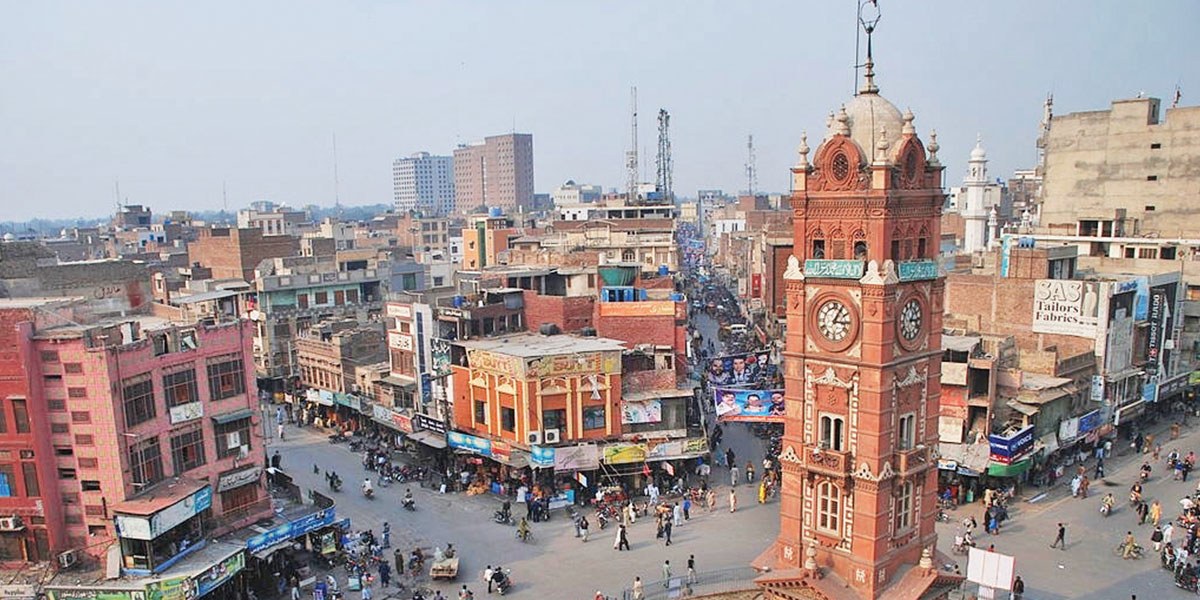 Lyallpur