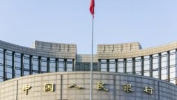 China's central bank