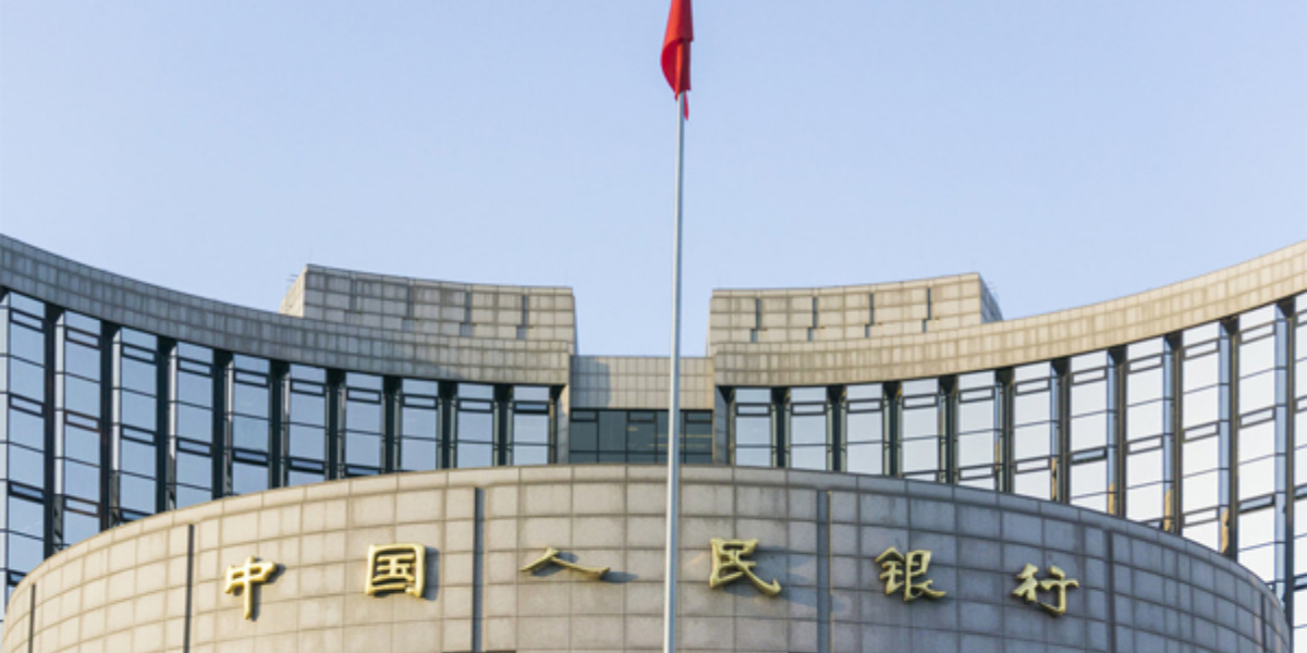 China's central bank
