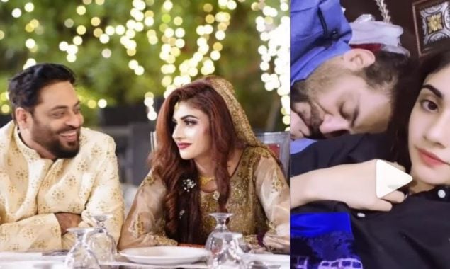 Aamir Liaquat leaked video with third wife