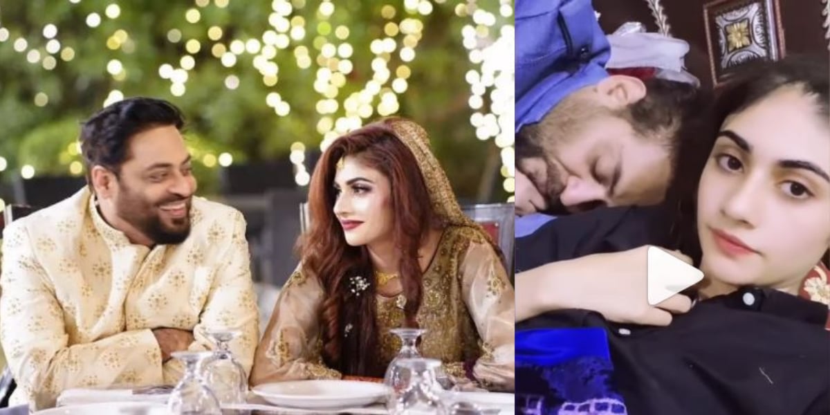 Aamir Liaquat leaked video with third wife