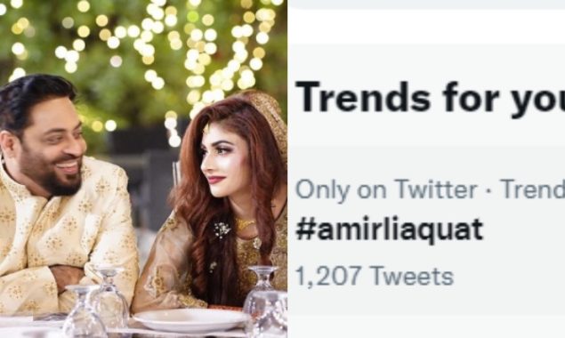 Aamir Liaquat trends on Twitter after marriage announcement with an 18-year-old