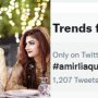 Aamir Liaquat trends on Twitter after marriage announcement with an 18-year-old