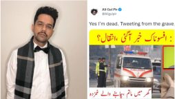 “I am dead. Tweeting from grave”, says Ali Gul Pir