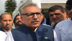 Arif Alvi blockchain