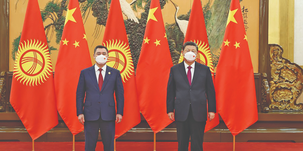 China, Kyrgyzstan