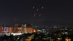 israel strikes