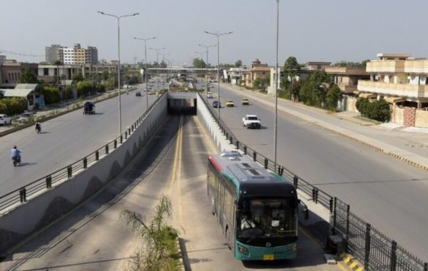 Peshawar BRT receives International Gold Standard Award