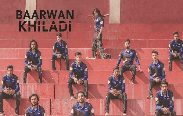 'Baarwan Khiladi' got mixed public reactions after its first two episodes 