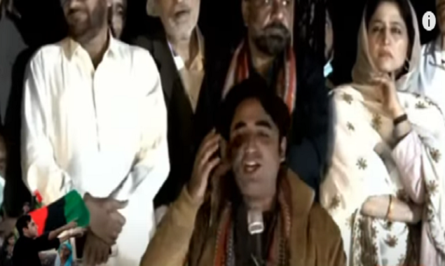 PPP wants ‘change’ as per visions of Zulfikar Ali Bhutto, Benazir Bhutto, says Bilawal