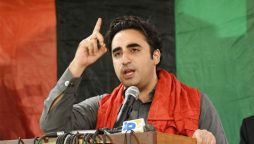 Bilawal Bhutto Zardari