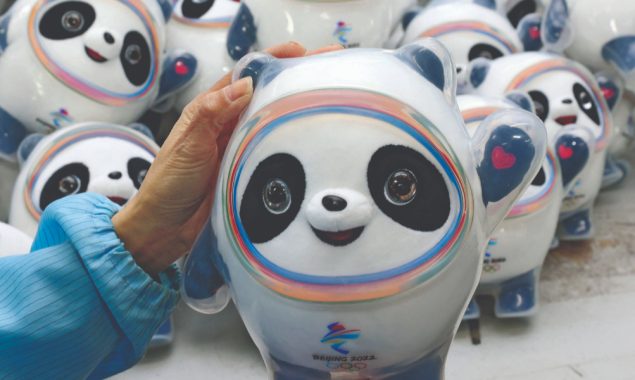 Fame of panda mascot