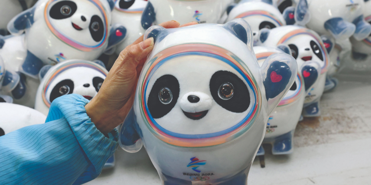 panda
