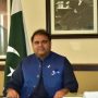 22 press clubs to get digital studios, labs this year: Fawad