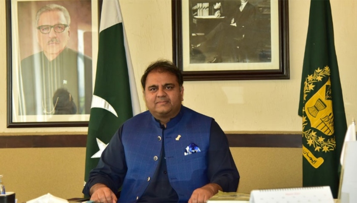 22 press clubs to get digital studios, labs this year: Fawad