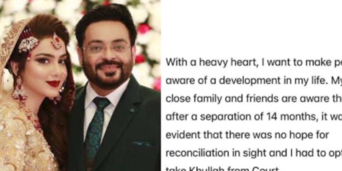 Syeda Tuba Aamir announces that she is taking Khula from Aamir Liaquat