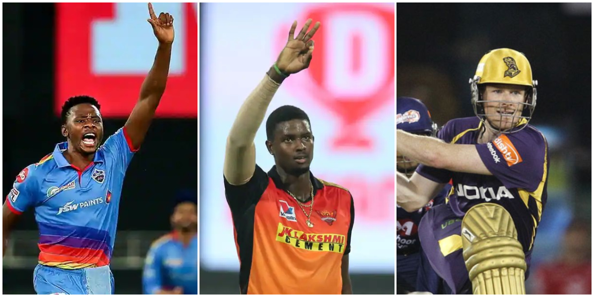 ipl