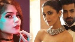 Aima Baig hilariously responds to Maya-Sheheryar's breakup