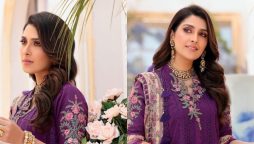 Ayeza Khan Looks Ravishing In Exquisite Purple Dress