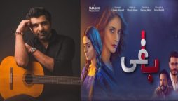 Singer Shuja Haider accuses Indian musician for copying ‘Baaghi’ OST