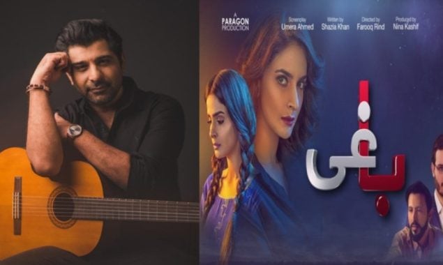 Singer Shuja Haider accuses Indian musician for copying 'Baaghi' OST