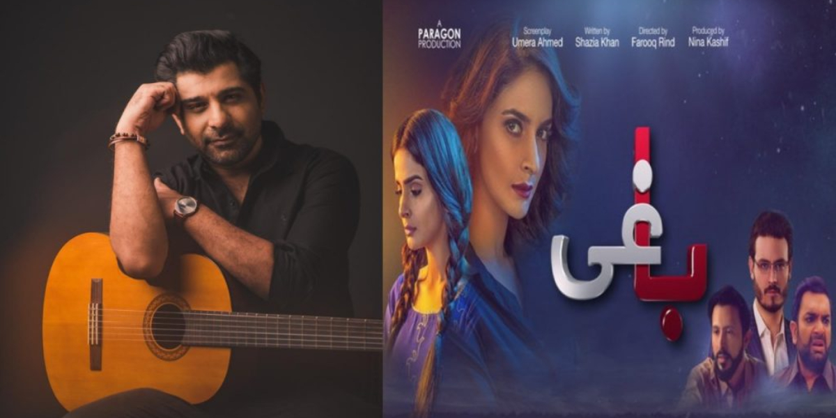 Singer Shuja Haider accuses Indian musician for copying 'Baaghi' OST