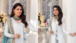 Photos: Ayeza Khan looks gorgeous in her recent pictures
