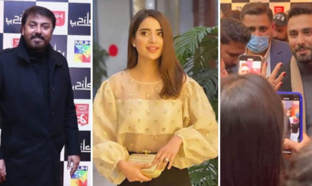 Netizens criticize Nauman Ijaz for mocking Saboor Aly at Parizaad screening 