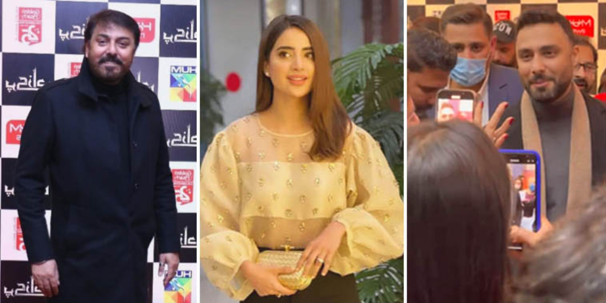 Netizens criticize Nauman Ijaz for mocking Saboor Aly at Parizaad screening 