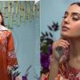 Iqra Aziz’s latest picture is doing rounds on social media