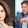 Atiqa Odho wishes PM Imran Khan to show his ‘casual swag’ to our youth