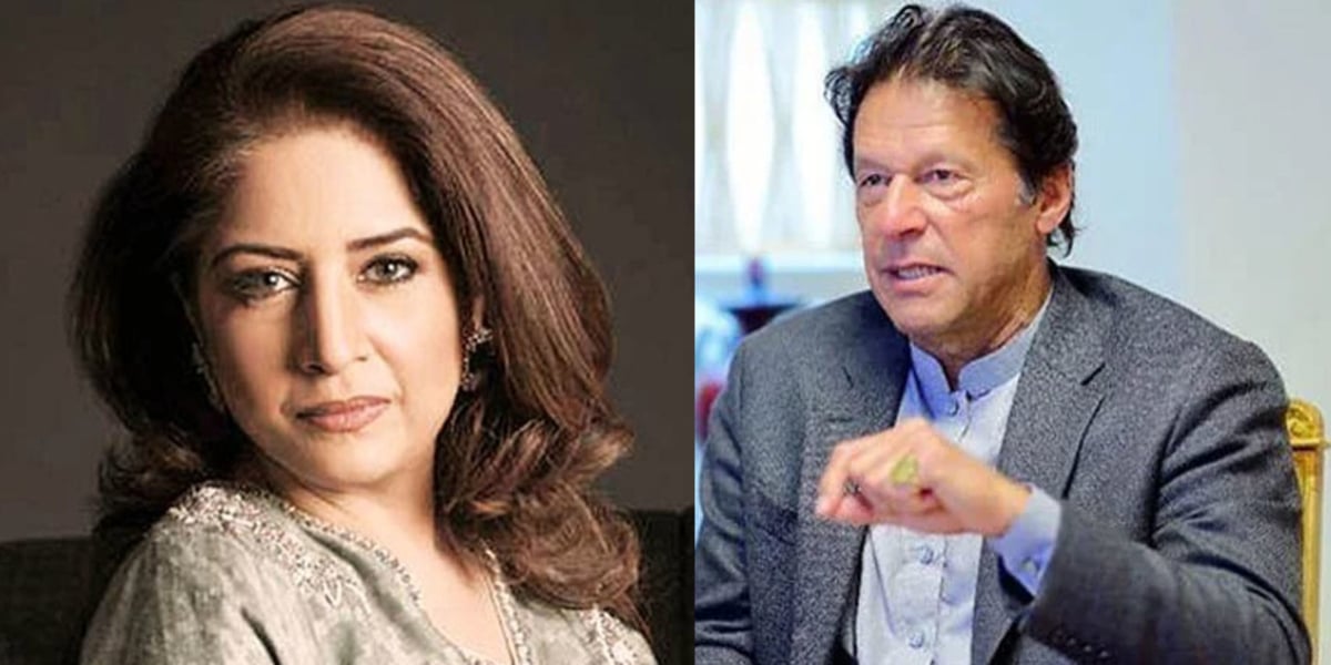 Atiqa Odho wishes PM Imran Khan to show his 'casual swag' to our youth