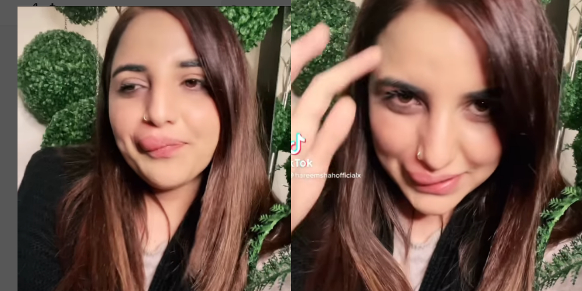 Hareem Shah