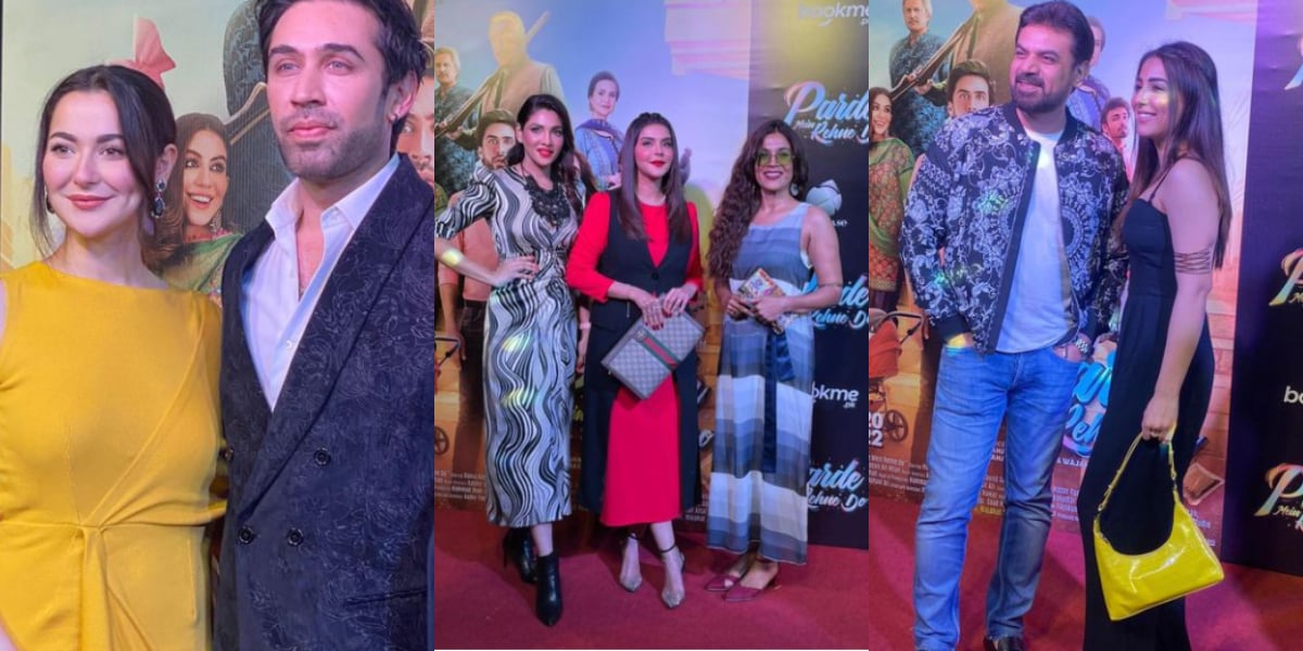 The stars are out for the trailer launch of 'Parde Mein Rehne Do'
