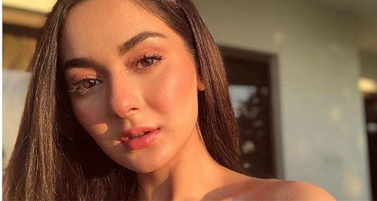 Hania Aamir