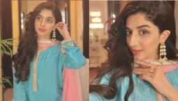 Mawra Hocane’s