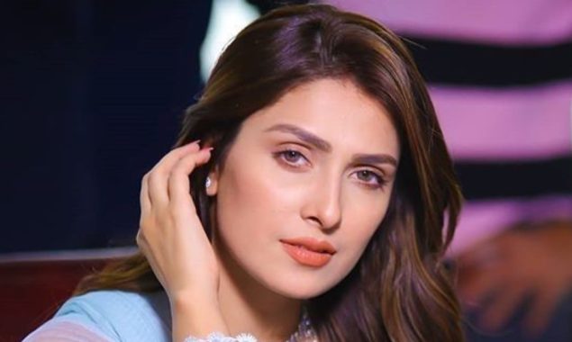 Ayezha Khan shares a cute photo with fans