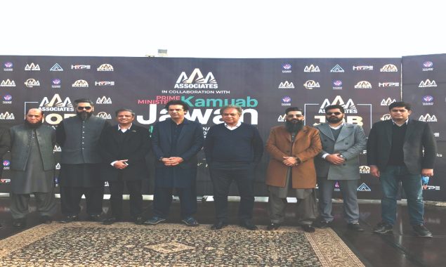 AAA Associates holds job marathon 2022