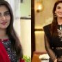 Hiba Bukhari opens up about her ‘body-shaming’ phase while doing Fitoor