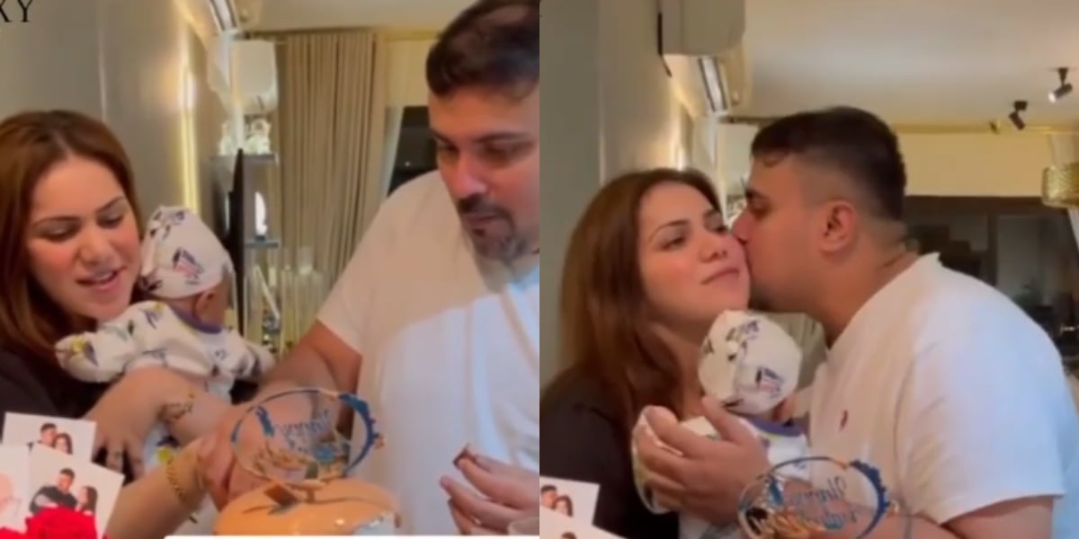 Ghana Ali and her husband are celebrating their wedding anniversary