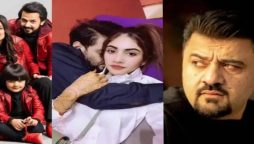 Pakistani celebrities react to Aamir Liaquat's bedroom videos with his wife 