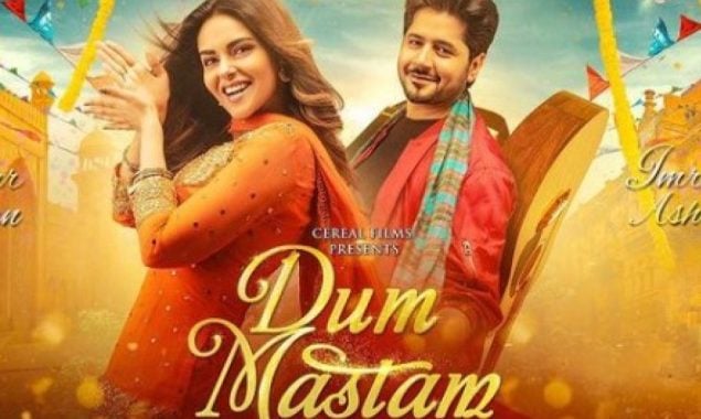 WATCH: Amar Khan and Imran Ashraf’s rom-com ‘Dum Mastam’ trailer out now!