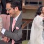 Mehar Bano got engaged to Shahrukh Kazim Ali